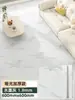Adesivos de Chão de PVC Autoadesivos para Uso Doméstico, Fáceis de Instalar, Espessados, Resistentes ao Desgaste, Couro com Textura de Madeira, para Reforma e Transformação de Pisos de Azulejo, Cimento ou Outros