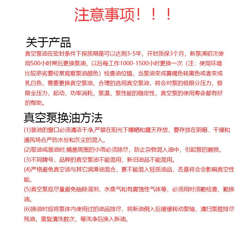 第8页 (1)