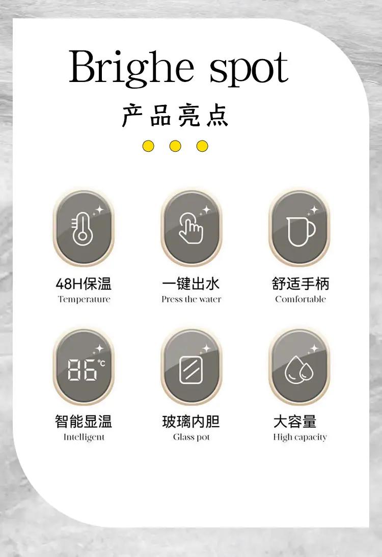 详情页_03.jpg