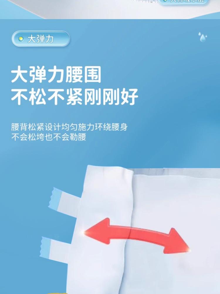 详情 (16).jpg
