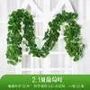 2.1m planta trepadora artificial de hiedra verde hoja verde planta pothos decoración de pared decoración del hogar enredadera