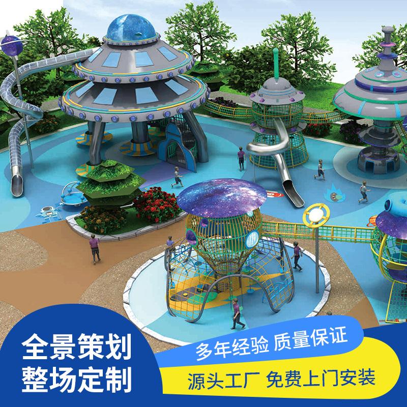 谷奇2022_10