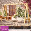 Balanço de madeira anticorrosivo para pátio externo, quintal de vila rural, cadeira de balanço dupla para jardim pequeno