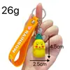 Llavero de dibujos animados con forma de fruta linda, figura de goma blanda de fresa y sandía, colgante creativo para mochila de estudiante, pequeño accesorio