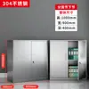 Armário Baixo de Aço Inoxidável 304 Armazenamento de Ferramentas Metálico para Exterior Armário de Arquivos Armário de Armazenamento para Exterior Armário de Chão para Garagem com Fechadura