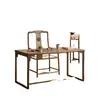 Mesa de Chá e Cadeiras para Varanda em Madeira Maciça de Nogueira Mesa de Chá para Apartamento Pequeno Novo Estilo Chinês Mesa de Chá Pequena Mesa de Café Estilo Zen Simples Moderno