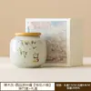 Pote de Chá Redondo Minimalista Flor de Osmanthus Gatinho Pote Selado Cinza Cerâmica Fino Pote de Armazenamento de Chá de Alta Qualidade