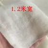 Paño de limpieza barato comercial paño de tofu paño de hilo grueso vaporera de cocina para bolsa de tofu tela de malla tela de cubierta beige