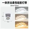 Tira de Luz LED de Silicona 24V Tipo Extruido Integrado Luz Lineal Ambiental Luz Lineal Empotrada Luz Lineal Flexible para Dar Forma
