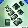 Fabricantes de Dongguan al por mayor plástico con hebilla de cierre hebilla de mochila de plástico hebilla de cierre de seguridad hebilla de ajuste de mochila