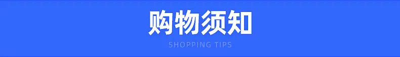 内页_19