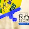 Clip sellador para bolsa de snacks, clip sellador de alimentos, clip para leche en polvo, clip para bolsa de plástico, tira selladora para bolsa de alimentos, sellador