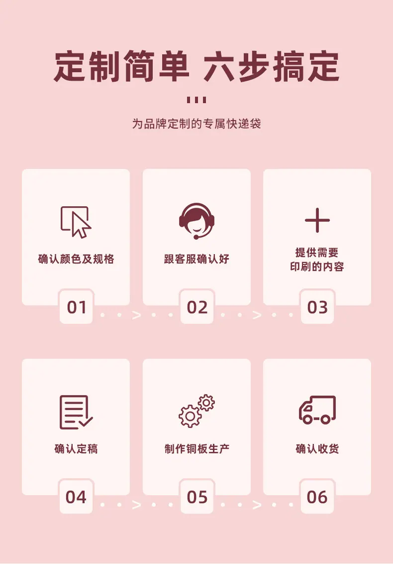 详情_05.jpg