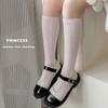 Calcetines para Niños, Calcetines de Media Pantorrilla para Mujer, Calcetines de Malla Vertical para Primavera y Verano, Estilo Coreano Lolita Calcetines Coloridos de Princesa Fabricante Venta al Por Mayor