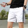 Shorts Modernos de Seda de Gelo Calças de Três Pontos Masculinas Ultra Finas Largas para Corrida Casa Pijama Calças Esportivas Casuais de Verão