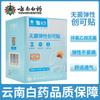 Taidong vendaje impermeable 100 suministro estable gran negociación vendaje impermeable una generación de cabello