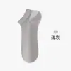 Meias Masculinas de Seda, Estilo Fino para Primavera e Verão, Antibacterianas, Respiráveis, Resistentes a Odores, Absorventes de Suor, Meias Esportivas Invisíveis Curtas de Malha