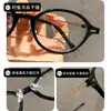 32035 Estilo Coreano Retro Gama Alta Montura Ovalada Unisex Aspecto Natural Iluminador Se Puede Combinar Color Carey Lentes Transparentes Antiluz Azul