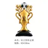 Balões de Folha de Alumínio em Formato de Troféu Hongxiang Sports Jersey, Decorações para Festa de Fãs, Transfronteiriço, Podem Ser Misturados em Lotes