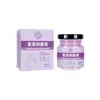 Crema Antibacteriana Lithospermum 20g Cuidado de la Piel Crema Anti-Picazón Crema de Aplicación Corporal Externa Crema Hidratante de Mantenimiento Diario Fabricante