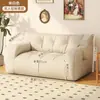 Sofá Perezoso Reclinable y para Dormir, Adecuado para Sala de Estar, Sillón de Ocio para el Hogar, Dormitorio, Balcón, Tatami, Asiento de Sofá Pequeño de Moda