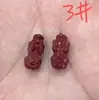 Cinnabar morado crudo arena dorada valiente 11 variedades de pequeños accesorios pulsera llavero pulsera con cuentas accesorios de agujero pasante