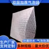 Em estoque Bolsa Bolha Transparente Espessa à Prova de Choque Embalagem Bolsa Bolha para Expressos Pequenas Quantidades Bolsa Bolha de Novo Material Bolsa Bolha