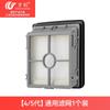 Accesorios Wanchuang Adecuados para Máquinas Limpiadoras de Suelo Bissell de 1ª, 2ª, 3ª, 4ª y 5ª Generación: Cepillo rodante 2554A, Filtro 1866, Consumibles, Hepa