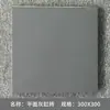 Azulejos Especiales para Cocinas de Restaurante, Azulejos Antideslizantes Absorbentes de Agua, Azulejos Gris-Amarillo a Prueba de Humedad 300X300Mm Azulejos Cilíndricos Rojos Cóncavos y Convexos