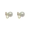 Elegantes Pendientes de Clip Estilo Francés con Perlas Artificiales para Mujeres Sin Perforaciones, Diseño de Espiral para Mosquitos, Nicho de Alta Gama Nuevos Pendientes Otoño e Invierno 2026