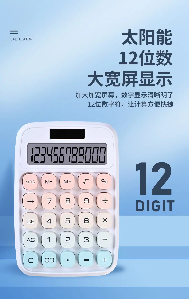 O1CN01lcYHut1o2zrXO8hH7_!!2209
