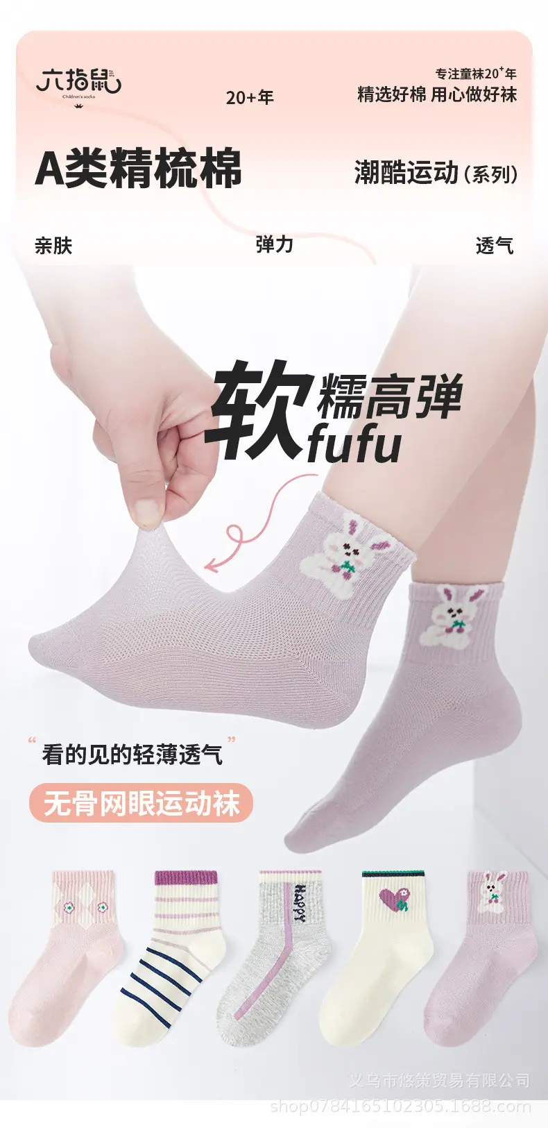 详情_01.jpg