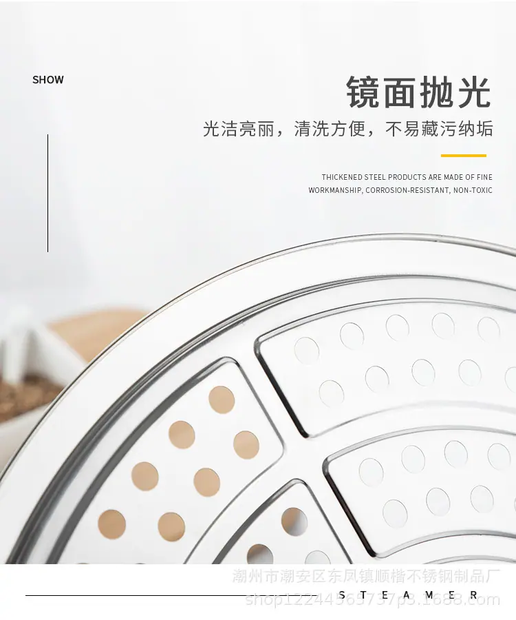 蒸片详情_04.jpg