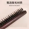 Peine de Dientes Estrechos de Cerdas de Jabalí Peluquería Peine para el Cabello de Tres Filas Peinado Esponjoso Mango Largo Maquillaje Cola Puntiaguda Peine para Cabello Rizado