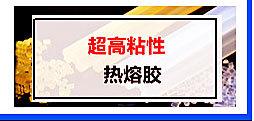关联详情页1203_00100000_7