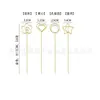 Suporte de Flores de Metal Criativo de 30cm de Comprimento Suporte de Cartões de Arte em Ferro DIY Suporte para Mensagens Suporte para Galhos de Flores Suporte de Cartão de Visitas em Formato de Coração