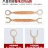 Cable de tierra trenzado de cobre tipo O de 6 mm² para cableado cruzado electrostático de brida, tubo de conexión suave a prueba de explosiones, banda trenzada de cobre