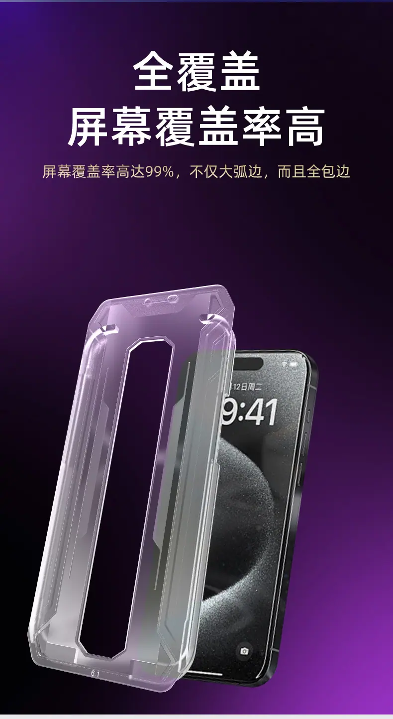 3382-无尘舱详情_11.jpg