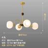 Lustre para Sala de Estar Estilo Nórdico Luz para Sala de Jantar Estilo Italiano Feijão Mágico Luz Simples Moderna Meio Antigo Bauhaus Quarto Luz de Quarto