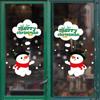 Ventilador Xi XL502 dupla face boneco de neve adesivos da porta da sala de estar adesivos de parede janela vitrine de vidro adesivos de decoração de fundo