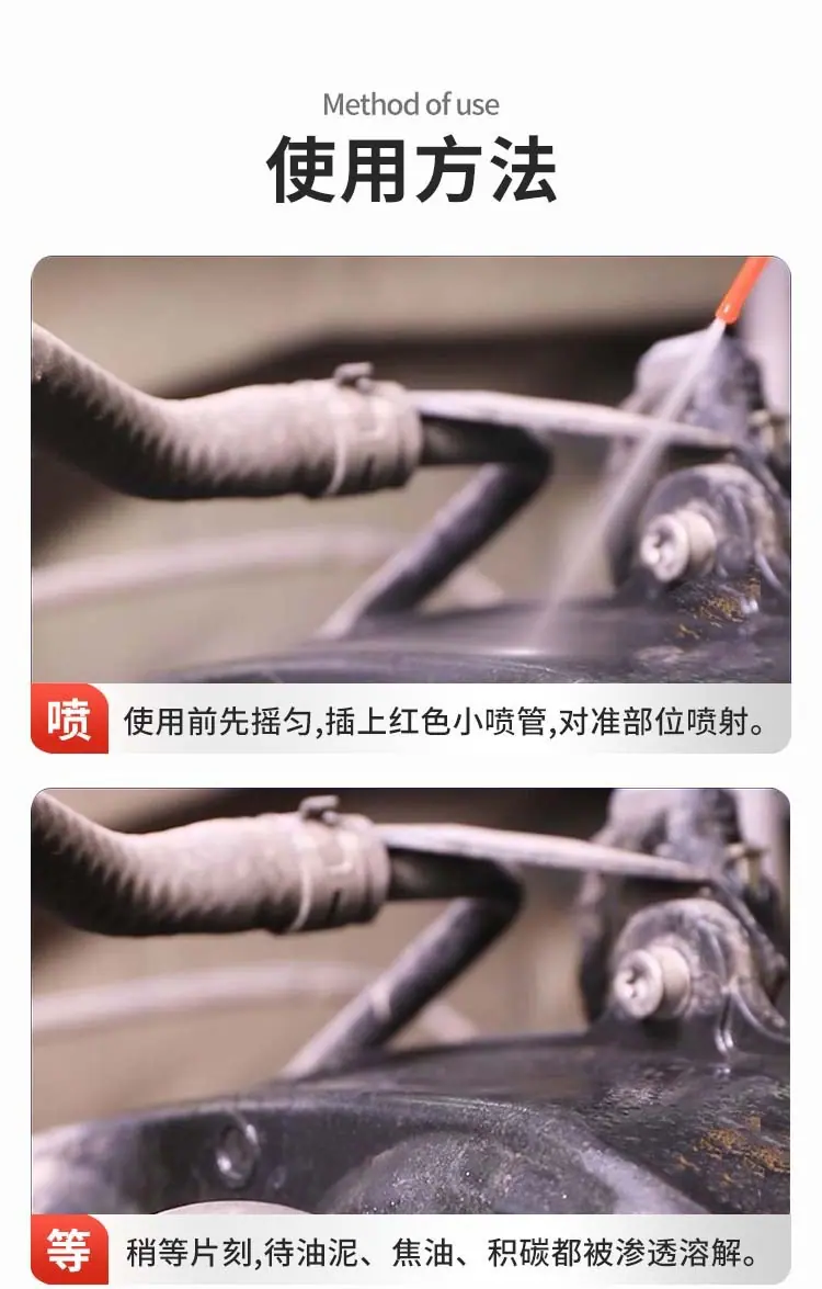 F 使用说明.jpg