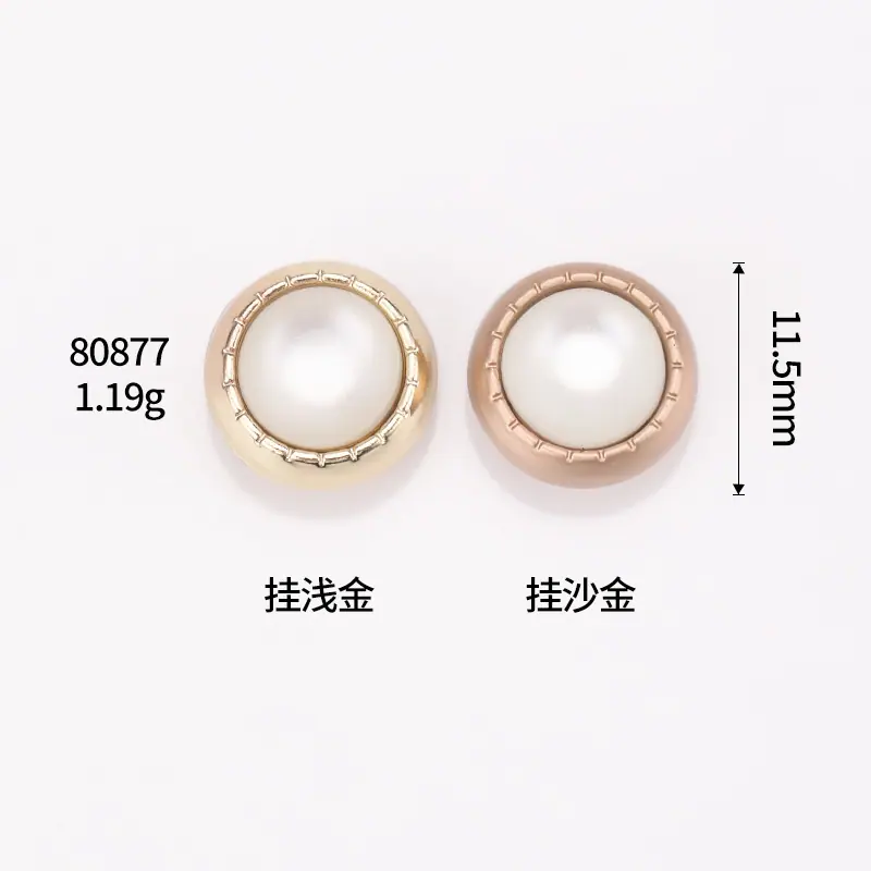 6R8A1852.jpg尺寸图.jpg