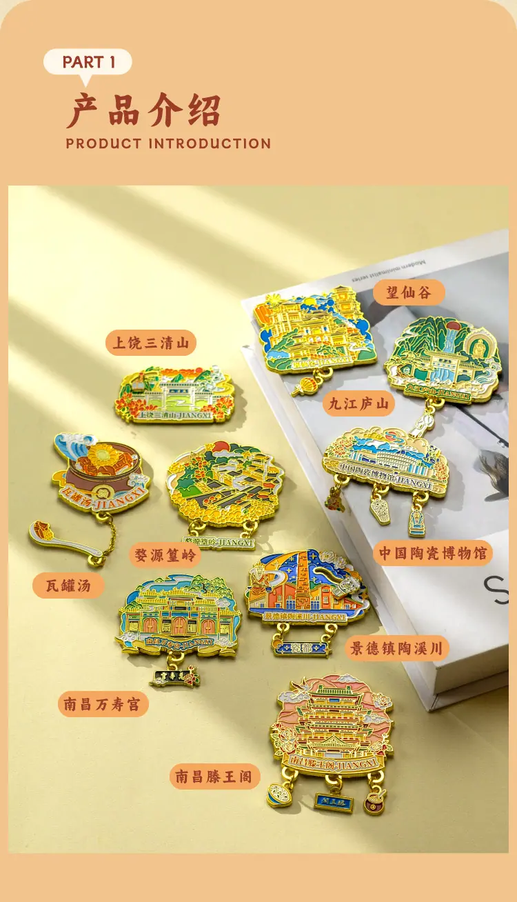 江西3.jpg