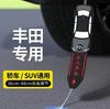 Cinturón antiestático metálico para automóvil, tira de conexión a tierra para tubo de escape de coche resistente al desgaste, para eliminar artefacto antiestático