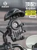 Suporte de Celular para Veículo Elétrico, Capacete Pequeno Antivibração e Antichoque, Protetor Solar, Suporte Fixo para Navegação de Bicicleta