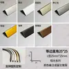 Tira de Borde de Aleación de Aluminio, Tira de Recorte de Borde Metálico, Tira Decorativa de Borde para Azulejos, Tira Protectora de Esquina de Pared, Tira de Borde Curvo en Forma de L