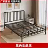 Cama simples de ferro forjado estilo europeu cama de casal 1,5m cama 1,8m cama de solteiro econômica reforçada e espessa para aluguel