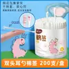 Bastoncillos de Algodón para Bebés, Bastoncillos de Algodón Especiales con Cabeza Pequeña para Bebés, Punta para Recoger Cera del Oído, Desinfección, Maquillaje, Limpieza de Oídos, Bastoncillos de Algodón de Doble Cabeza