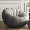 Nuevo Sofá Individual Perezoso Nórdico de Calabaza, Puf Tatami Color Crema, Popular para Apartamentos Pequeños, Salas de Estar, Balcones y Dormitorios