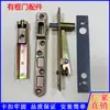 Accesorios para Puertas de Cristal con Resortes de Piso, Accesorios de Clip Superior e Inferior para Puerta, Cabezal de Clip para Puerta, Cubierta del Panel del Resorte de Piso, Placa de Hebilla, Cubierta del Resorte de Piso